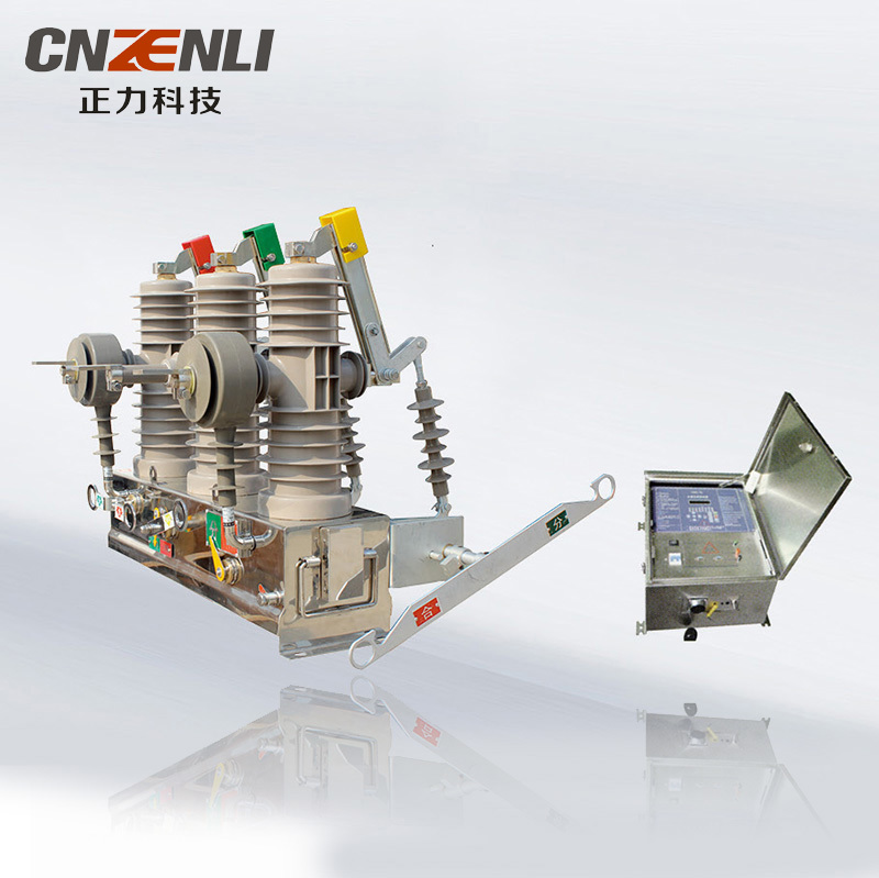 ZW43-12(G)/M630-20 戶外高壓永磁真空斷路器